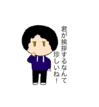 夢建師Stamp1.0（個別スタンプ：18）