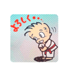 秋山実先生＆Jackの空手道（個別スタンプ：6）