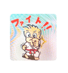 秋山実先生＆Jackの空手道（個別スタンプ：13）