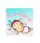 秋山実先生＆Jackの空手道（個別スタンプ：18）