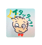 秋山実先生＆Jackの空手道（個別スタンプ：19）