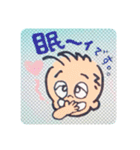 秋山実先生＆Jackの空手道（個別スタンプ：20）