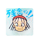 秋山実先生＆Jackの空手道（個別スタンプ：22）