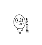 自由の象徴たち 3（個別スタンプ：13）