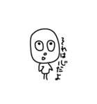 自由の象徴たち 3（個別スタンプ：21）
