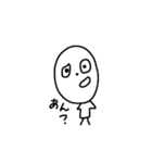自由の象徴たち 3（個別スタンプ：23）
