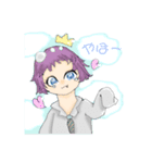 やみちゃん  スタンプ（個別スタンプ：6）