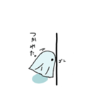 水色おばけちゃん（個別スタンプ：3）