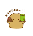 はにわのかけら てんてんぴ2（個別スタンプ：1）