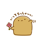 はにわのかけら てんてんぴ2（個別スタンプ：2）