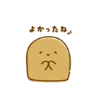 はにわのかけら てんてんぴ2（個別スタンプ：5）