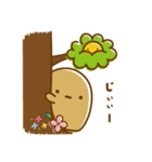 はにわのかけら てんてんぴ2（個別スタンプ：9）