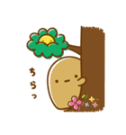 はにわのかけら てんてんぴ2（個別スタンプ：10）