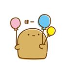 はにわのかけら てんてんぴ2（個別スタンプ：13）