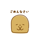 はにわのかけら てんてんぴ2（個別スタンプ：16）