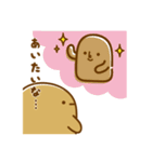 はにわのかけら てんてんぴ2（個別スタンプ：18）
