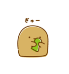 はにわのかけら てんてんぴ2（個別スタンプ：19）