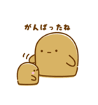 はにわのかけら てんてんぴ2（個別スタンプ：20）