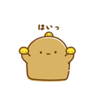 はにわのかけら てんてんぴ2（個別スタンプ：24）