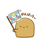 はにわのかけら てんてんぴ2（個別スタンプ：28）