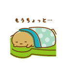 はにわのかけら てんてんぴ2（個別スタンプ：30）