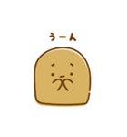 はにわのかけら てんてんぴ2（個別スタンプ：31）