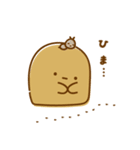 はにわのかけら てんてんぴ2（個別スタンプ：32）