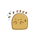 はにわのかけら てんてんぴ2（個別スタンプ：33）