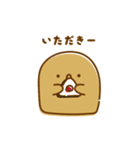 はにわのかけら てんてんぴ2（個別スタンプ：35）