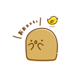 はにわのかけら てんてんぴ2（個別スタンプ：38）