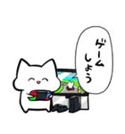 ゲームに誘いたいネコ（個別スタンプ：1）