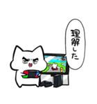 ゲームに誘いたいネコ（個別スタンプ：21）