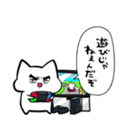 ゲームに誘いたいネコ（個別スタンプ：24）