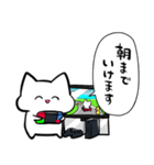 ゲームに誘いたいネコ（個別スタンプ：25）