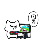 ゲームに誘いたいネコ（個別スタンプ：29）