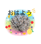 桜のスタンプだよ4（個別スタンプ：1）