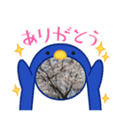 桜のスタンプだよ4（個別スタンプ：2）