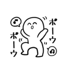 オタクはボク。ver.01（個別スタンプ：8）