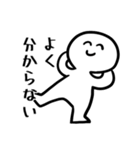 オタクはボク。ver.01（個別スタンプ：16）