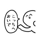 オタクはボク。ver.01（個別スタンプ：17）