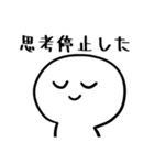 オタクはボク。ver.01（個別スタンプ：18）