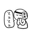 オタクはボク。ver.01（個別スタンプ：19）