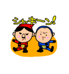 アラフォーかずちんの仲間（個別スタンプ：1）