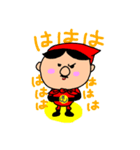 アラフォーかずちんの仲間（個別スタンプ：2）