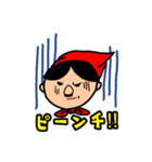 アラフォーかずちんの仲間（個別スタンプ：4）