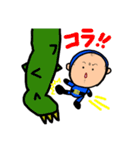 アラフォーかずちんの仲間（個別スタンプ：5）