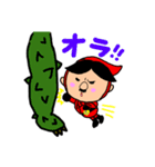 アラフォーかずちんの仲間（個別スタンプ：6）