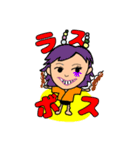アラフォーかずちんの仲間（個別スタンプ：8）