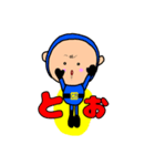 アラフォーかずちんの仲間（個別スタンプ：9）