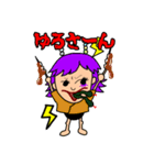 アラフォーかずちんの仲間（個別スタンプ：14）